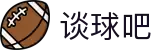谈球吧官网-不凡成就非凡,相信品牌力量